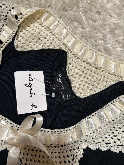 1.4Vi^Otagnes b.[X{݃Jbg\[