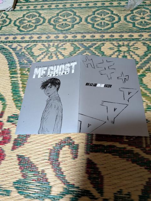 MFS[Xg@3@Ł@XebJ[   Aj/R~bN/LN^[ 