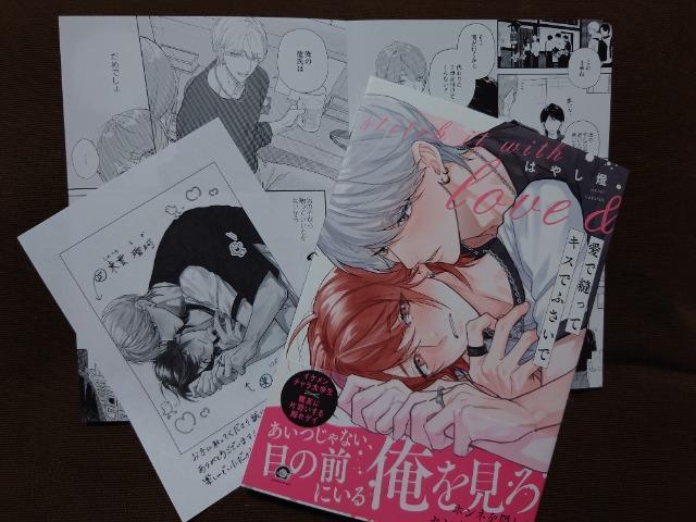 BL[tbgtyŖDăLXłӂŁz͂₵ 