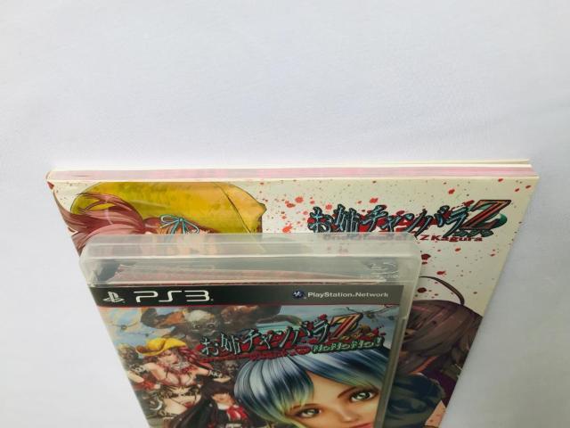 o`oZ JO With NoNoNo!@Rv[gKCh Onee Chanbara Z Kagura Guide  Q[{/\tg 