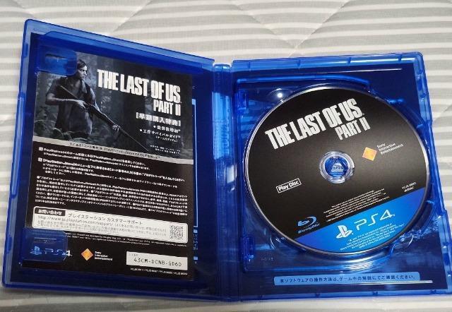 PS4 THE  LAST OF US PART 2 XgEIuEAX2  Q[{/\tg 