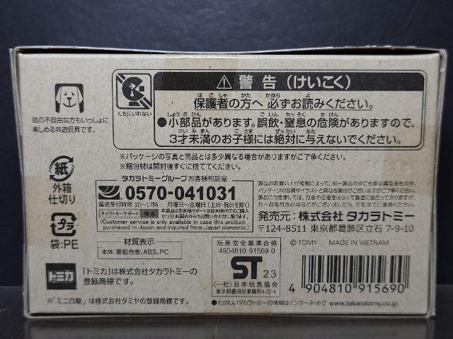 g~Jv~AA~ebh^~Z탌bcS[~jl\jbNZCo[Ji