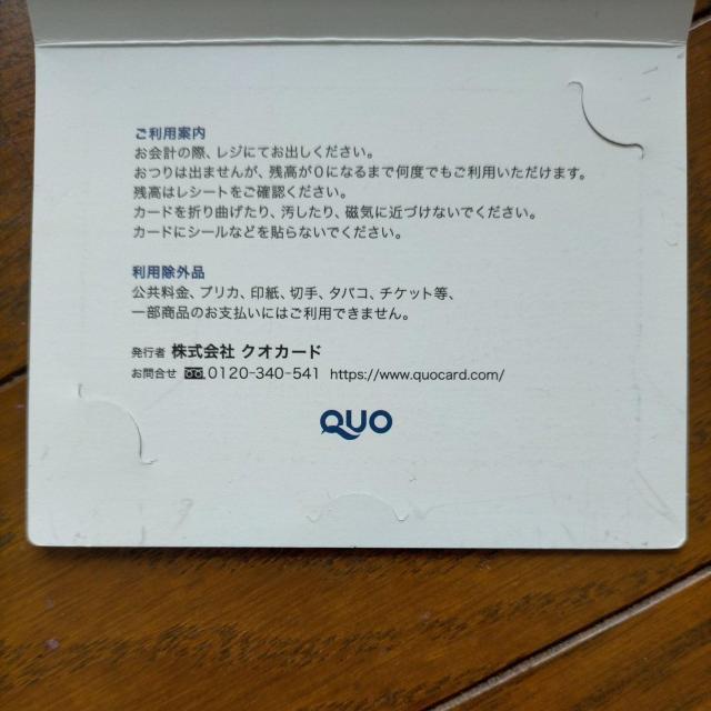 NIJ[h@P[X@䎆@Jo[@12  CeA/Ct 