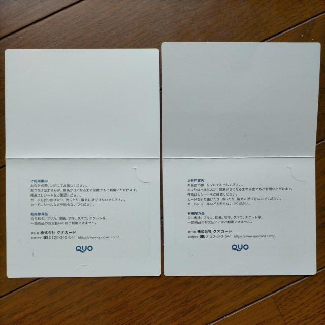 NIJ[h@P[X@䎆@Jo[@12  CeA/Ct 