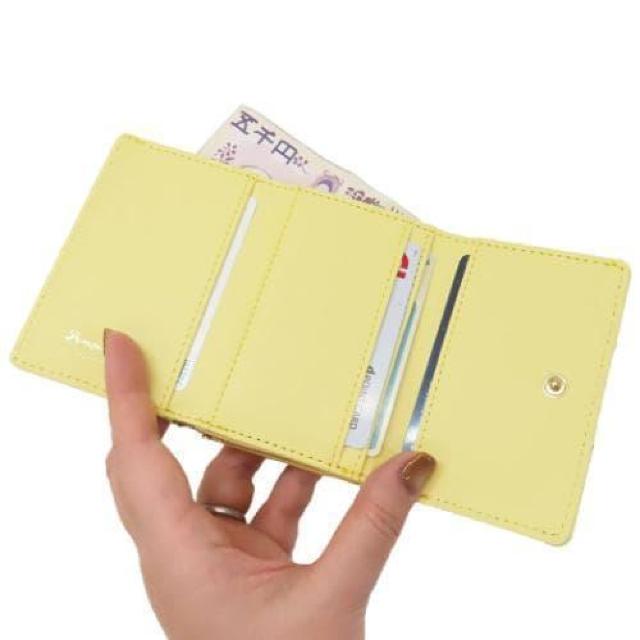ポムポムプリン 口金 がま口 三つ折り ウォレット 財布 サンリオ SR36-2 < 女性ファッション  ポムポムプリン 口金 がま口 三つ折り ウォレット 財布 サンリオ SR36-2 < 女性ファッションの