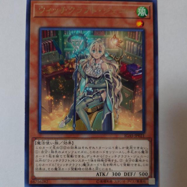 VY@EBb`NtgEWFj[@A   g[fBOJ[h 