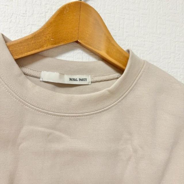 ROYAL PARTY/Cp[eB[EGXg^bNgbvXx[WF*VvR[f*i  uh 