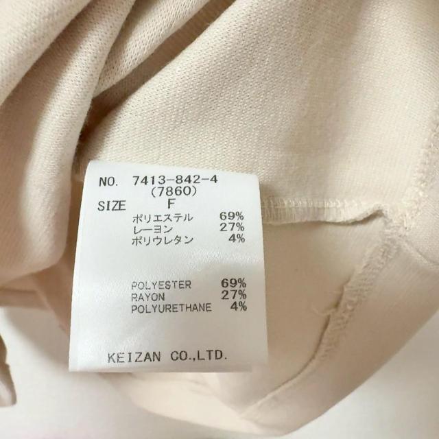 ROYAL PARTY/Cp[eB[EGXg^bNgbvXx[WF*VvR[f*i  uh 