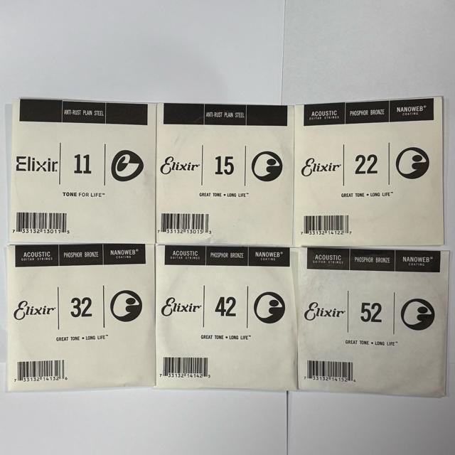 エリクサー 11-52 フォスファーブロンズ 16027 のバラ弦セット < ホビー エリクサー 11-52 フォスファーブロンズ 16027 のバラ弦セット < ホビーの