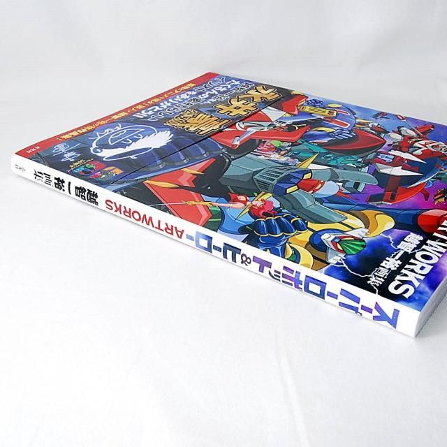 z X[p[{bgq[[ ARTWORKS zqT  W }WK[Z O[g}WK[ Qb^[{  {/G 