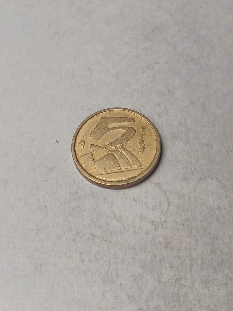 �X�y�C��5�y�Z�^1990�N  �� �z�r�[�� 