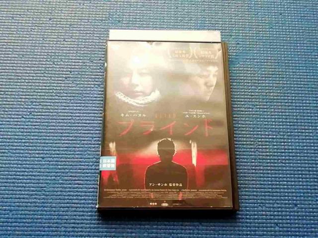 DVD �u���C���h BLIND�@�A���E�T���z�@�L���E�n�k��  �� CD/DVD/�r�f�I�� 