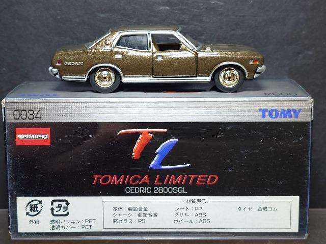 �g�~�J���~�e�b�h0034�����Y�Z�h���b�N�Q�W�O�O�r�f�k���s�n�l�x�� �� �z�r�[�� 