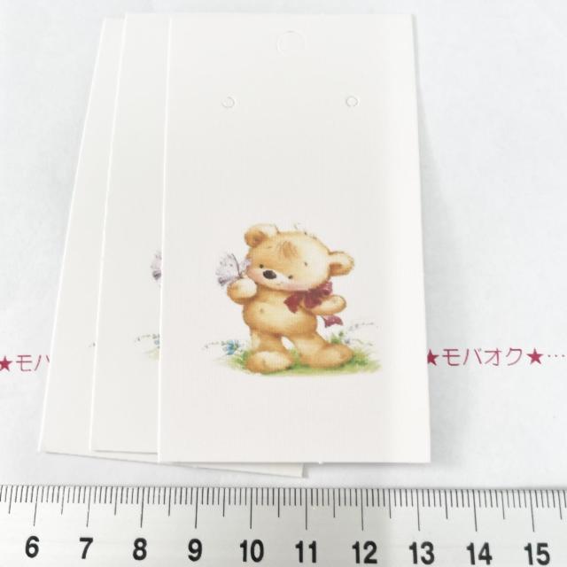 ��i�����̃A�N�Z�T���[�䎆�@3���@�^�O�ɂ���609  �� �C���e���A/���C�t�� 