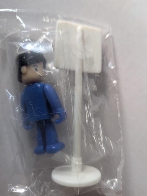 プラレール < ホビー プラレール < ホビーの