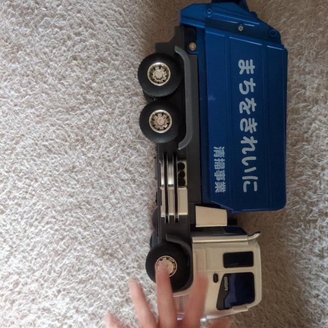 �g�~�J �� �z�r�[�� 