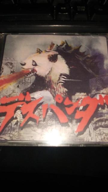 ゴジラ(GODZILLA) サウンドトラック CDアルバム < CD/DVD/ビデオ ゴジラ(GODZILLA) サウンドトラック CDアルバム < CD/DVD/ビデオの