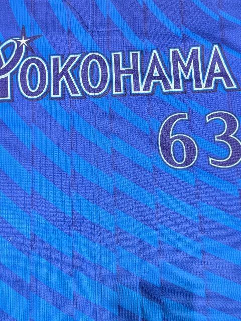 #63 関根 大気選手 着用・直筆サイン入りビジターユニフォーム(YOKOHAMA) < レジャー/スポーツ #63 関根 大気選手 着用・直筆サイン入りビジターユニフォーム(YOKOHAMA) < レジャー/スポーツの