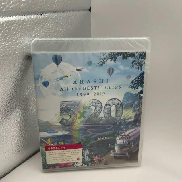 ���@5�~20 All the BEST!! CLIPS 1999-2019 (�ʏ��) Blu-ray�y�V�i���J���z�y���������z  �� �^�����g�O�b�Y�� 