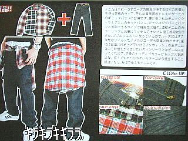 【Snuff】《New》豪華2点セット★ダブルウエストデニム34&ネルシャツ < 男性ファッション 【Snuff】《New》豪華2点セット★ダブルウエストデニム34&ネルシャツ < 男性ファッションの