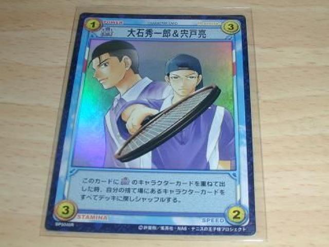 ejX̉qlgJ@xXgp[gi[`ΏGY˗   g[fBOJ[h 