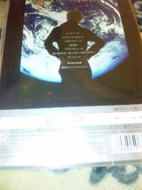 DVD 新堂敦士 CLIPS〜Triple Zero〜 < タレントグッズ  DVD 新堂敦士 CLIPS〜Triple Zero〜 < タレントグッズの