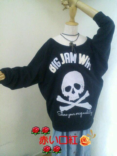 l`3LTCYXJh}BigOg[i[   t@bV 