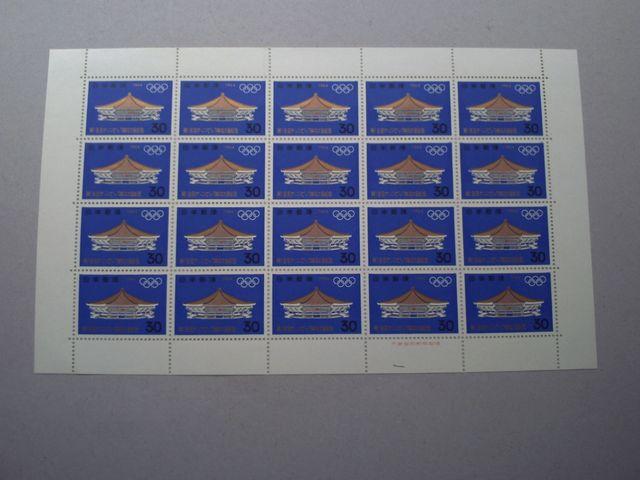 ygpz1964N@PWno@RO~@PV[g   zr[ 