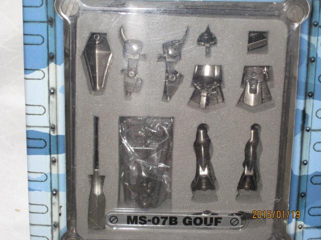 ガンダム MS-07B グフ  超合金ナノ < アニメ/コミック/キャラクター  ガンダム MS-07B グフ  超合金ナノ < アニメ/コミック/キャラクターの