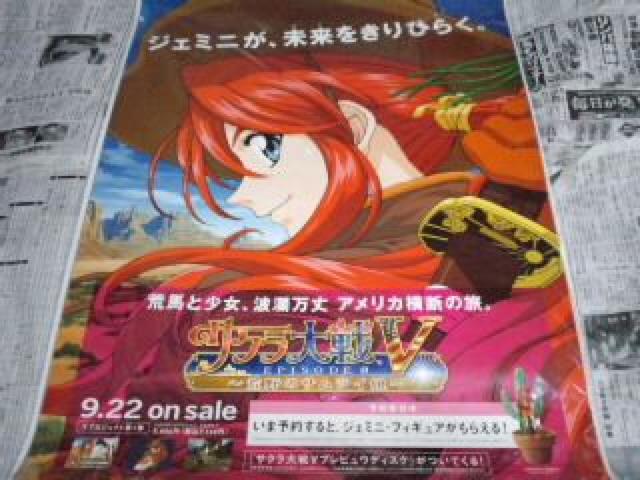 TN@|X^[@No.OQ@`N   zr[ 