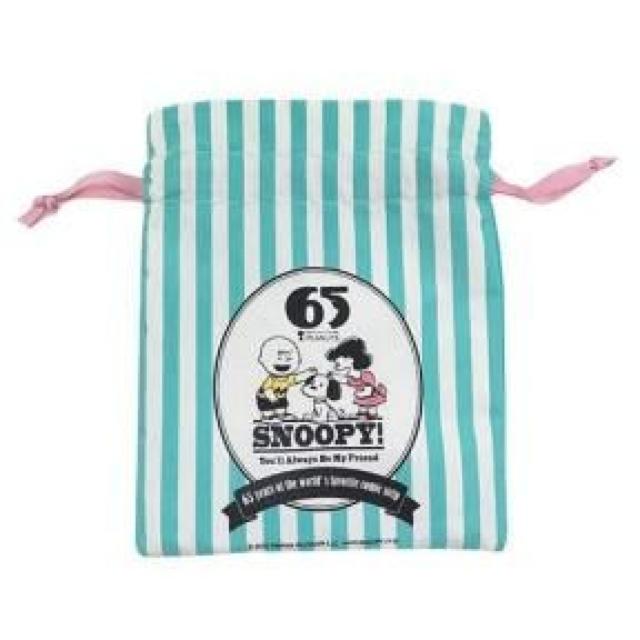 【スヌーピー】可愛い♪洗面具.コップ.お菓子.コスメ.小物入に 巾着袋 < アニメ/コミック/キャラクター 【スヌーピー】可愛い♪洗面具.コップ.お菓子.コスメ.小物入に 巾着袋 < アニメ/コミック/キャラクターの