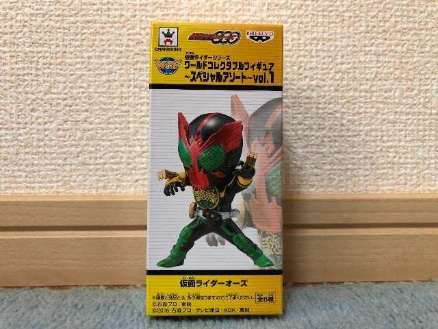 仮面ライダー コレクタブルフィギュア スペシャルアソート vol.1 < ホビー 仮面ライダー コレクタブルフィギュア スペシャルアソート vol.1 < ホビーの