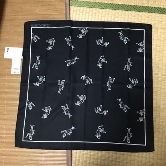 ft~LW[YESK[Lo_iBubN  uh 