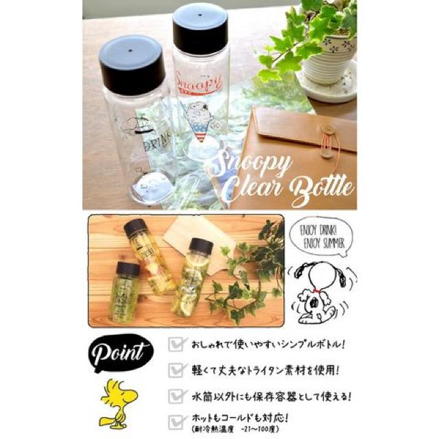 yXk[s[zy ݃u[_CNg{g NA{g   Aj/R~bN/LN^[ 