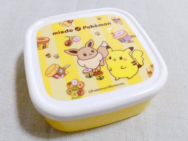 《New》ポケットモンスター★小物入れ/収納ボックス(イエロー)【ミスタードーナツ限定】 < ホビー 《New》ポケットモンスター★小物入れ/収納ボックス(イエロー)【ミスタードーナツ限定】 < ホビーの