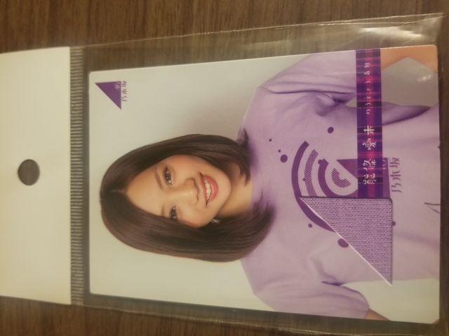 乃木坂46 能條愛未 コスチュームカード < タレントグッズ  乃木坂46 能條愛未 コスチュームカード  < タレントグッズの