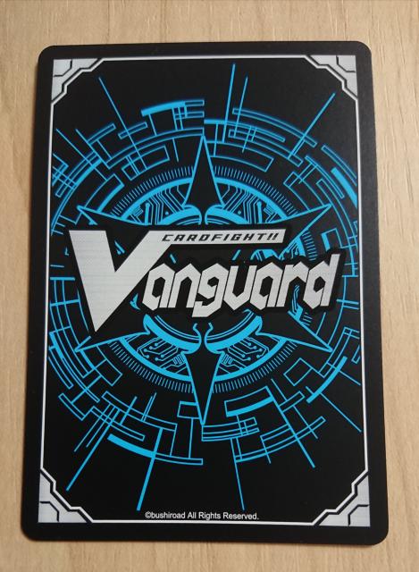 ���@���K �m�[�}�� �J���C�C�ւ̍S�� �p�p���� V-EB05/029 483