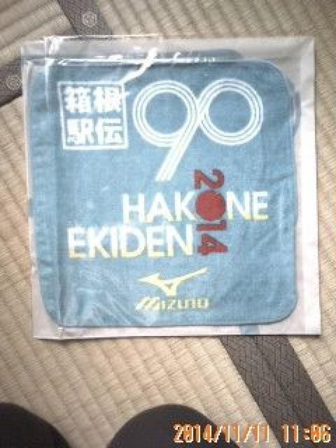 w`2014IWinh^I   W[/X|[c 