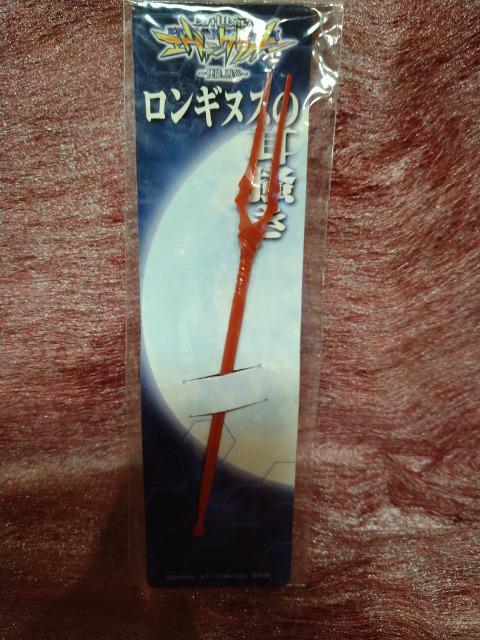 J@G@QI@MkX̎~ijgkAĂ   zr[ 