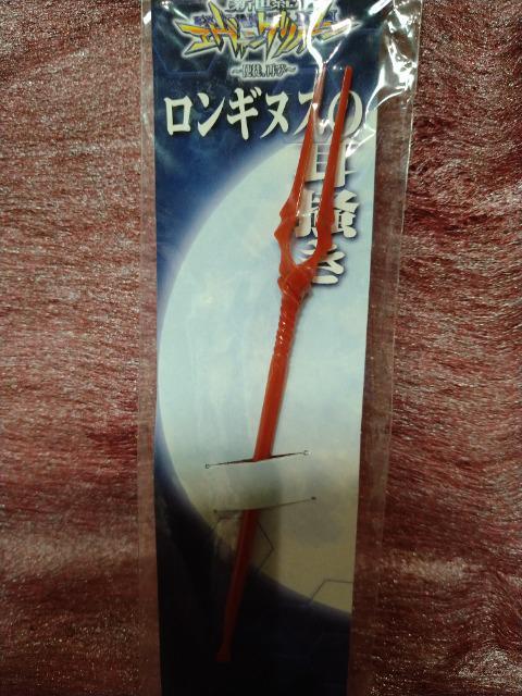 J@G@QI@MkX̎~ijgkAĂ  zr[ 