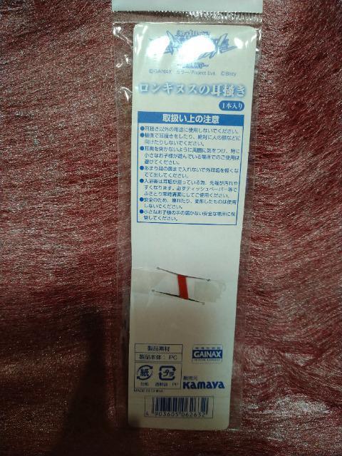 J@G@QI@MkX̎~ijgkAĂ  zr[ 