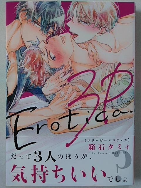 RPGeBJ^΃^~B  Aj/R~bN/LN^[ 