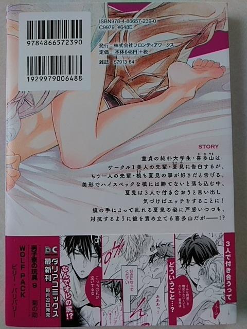 RPGeBJ^΃^~B  Aj/R~bN/LN^[ 