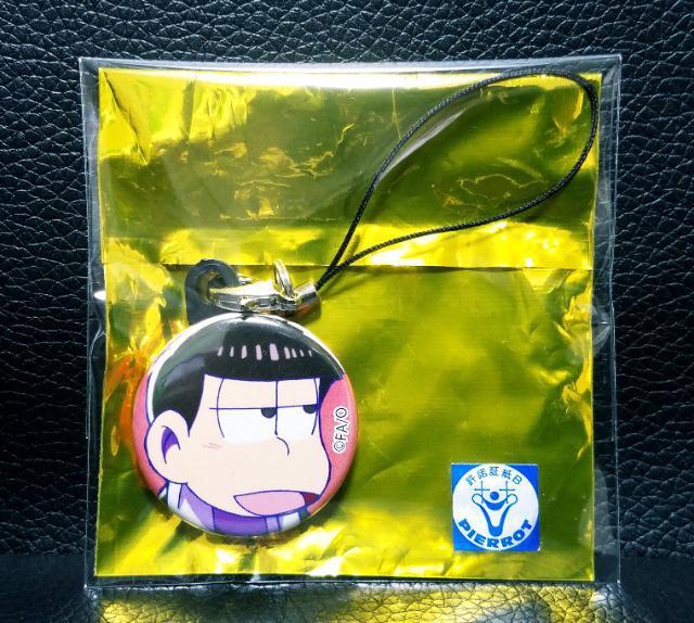 ☆送料無料☆おそ松さん☆カンバッジストラップ☆一松☆新品☆ < アニメ/コミック/キャラクター  ☆送料無料☆おそ松さん☆カンバッジストラップ☆一松☆新品☆ < アニメ/コミック/キャラクターの