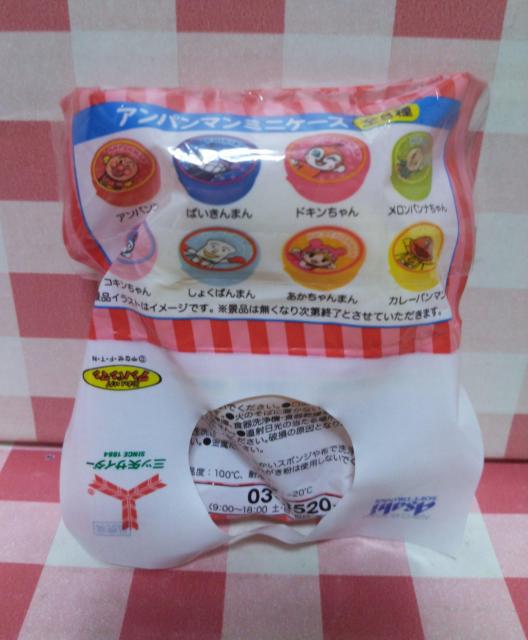 �A���p���}���@�~�j�P�[�X �� �A�j��/�R�~�b�N/�L�����N�^�[�� 