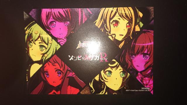 ■非売品■BangDream!ガールズバンドパーティ Pastel*palet ポストカード < アニメ/コミック/キャラクター  ■非売品■BangDream!ガールズバンドパーティ Pastel*palet ポストカード < アニメ/コミック/キャラクターの