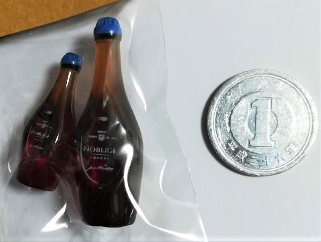 ミニチュア★MARTELL★マーテル ノーブリッジ★ドールに★ < おもちゃ ミニチュア★MARTELL★マーテル ノーブリッジ★ドールに★ < おもちゃの