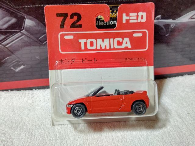 赤箱BP ホンダ ビート 赤 未開封 日本製 < ホビー 赤箱BP ホンダ ビート 赤 未開封 日本製 < ホビーの