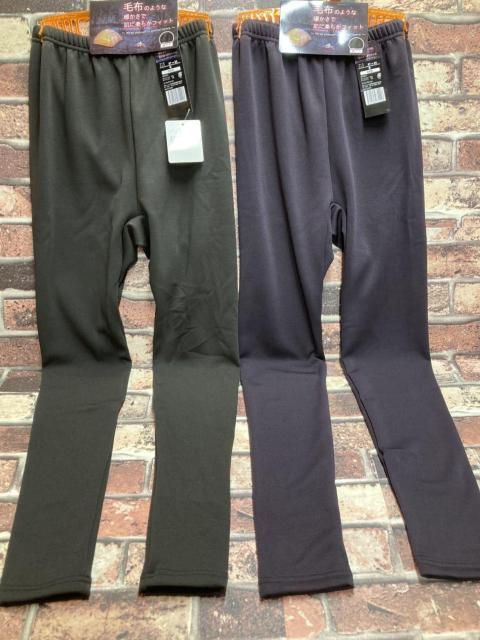 保温&ふんわり裏毛布ボア起毛9分丈婦人ボトムインナー1枚 < 女性ファッション  保温&ふんわり裏毛布ボア起毛9分丈婦人ボトムインナー1枚  < 女性ファッションの