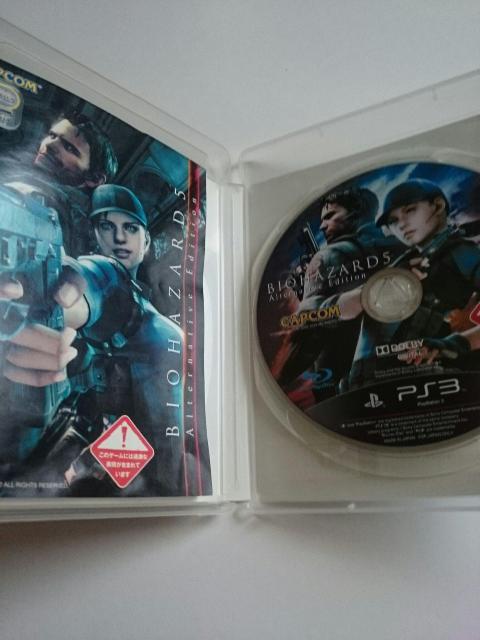 PS3☆バイオハザード5 オルタナティブエディション★ < ゲーム本体/ソフト  PS3☆バイオハザード5 オルタナティブエディション★ < ゲーム本体/ソフトの